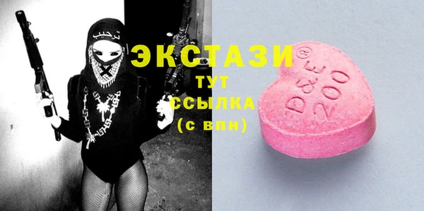 марки lsd Армянск