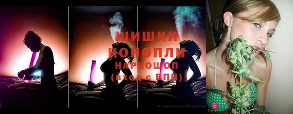 марки lsd Армянск