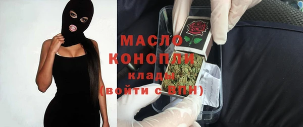 марки lsd Армянск