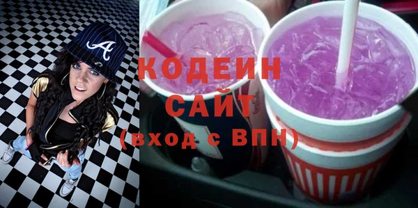 марки lsd Армянск