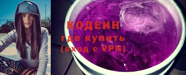 марки lsd Армянск