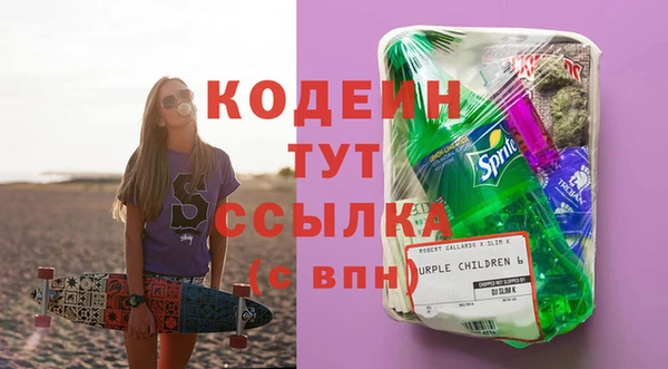 марки lsd Армянск