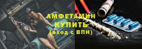марки lsd Армянск