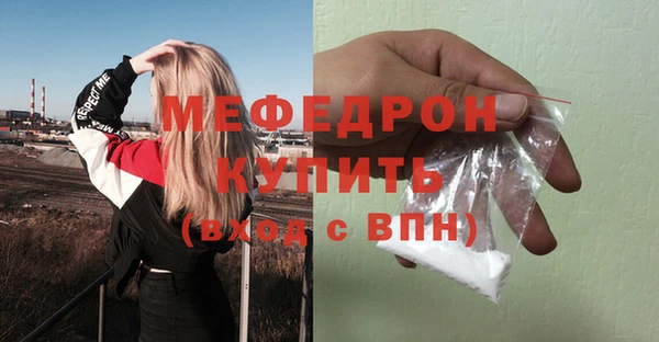 марки lsd Армянск