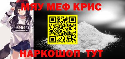 COCAINE Малоярославец
