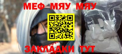 тгк Малгобек
