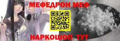 COCAINE Малоярославец
