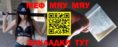 COCAINE Малоярославец