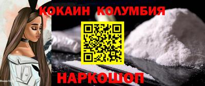 герыч Мариинск
