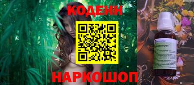 тгк Малгобек