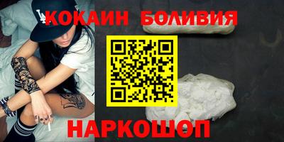 герыч Мариинск