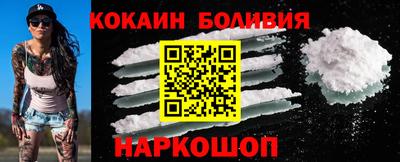 тгк Малгобек