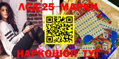 тгк Малгобек
