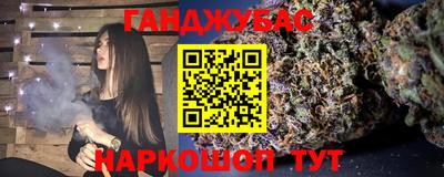 COCAINE Малоярославец