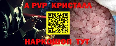 тгк Малгобек