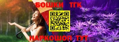 COCAINE Малоярославец