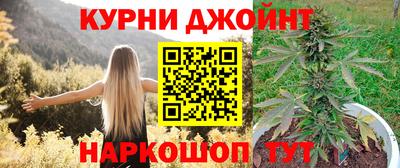 тгк Малгобек