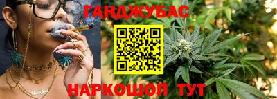 COCAINE Малоярославец