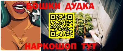 герыч Мариинск