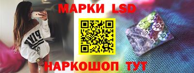 герыч Мариинск