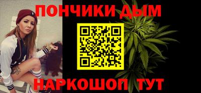 герыч Мариинск