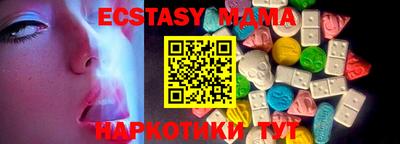 COCAINE Малоярославец
