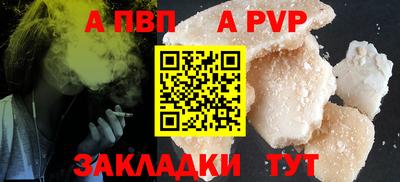 тгк Малгобек