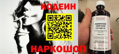 герыч Мариинск