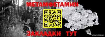 COCAINE Малоярославец