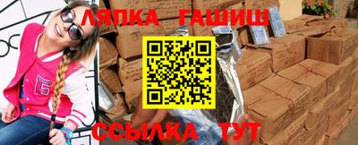 тгк Малгобек
