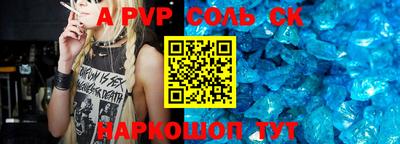 COCAINE Малоярославец