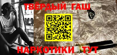 COCAINE Малоярославец