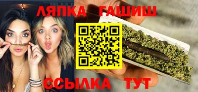 COCAINE Малоярославец