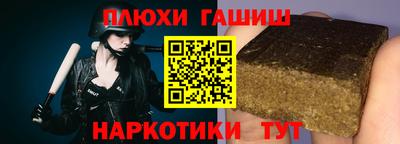 COCAINE Малоярославец