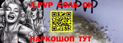 COCAINE Малоярославец