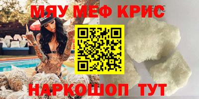 тгк Малгобек