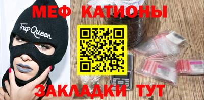тгк Малгобек