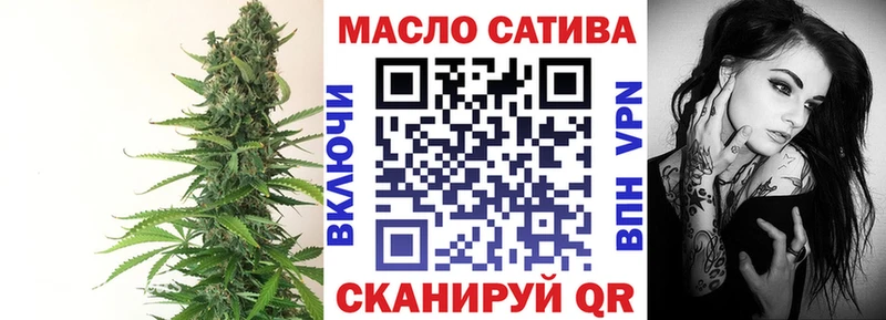 Дистиллят ТГК Wax  сколько стоит  Бийск 